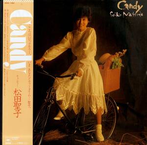 A00562538/LP/松田聖子「Candy (1982年・28AH-1494・松武秀樹・林立夫・青山純・難波弘之etc参加・大滝詠一・細野晴臣作曲ほか)」