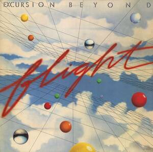 A00593810/LP/フライト (FLIGHT)「Excursion Beyond (1980年・M7-932R1・ジャズファンク)」