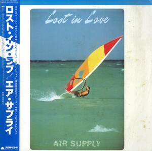 A00594635/LP/エア・サプライ(AIR SUPPLY)「Lost In Love (1980年・25RS-86・AOR・ライトメロウ)」