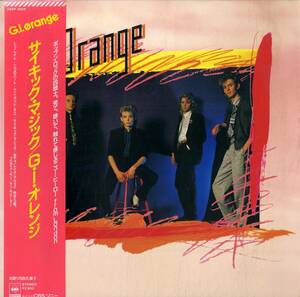 A00594647/LP/G.I.オレンジ「サイキック・マジック(1985年・シンセポップ・ニューウェイヴ)」