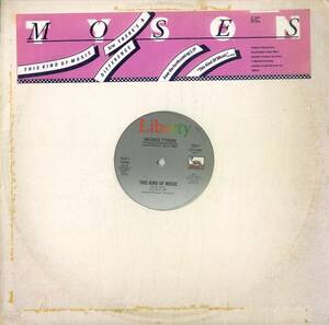 A00538175/12インチ/モージズ・タイソン(MOSES TYSON)「This Kind Of Music (1982年・7204-1/2・Pファンク・P-FUNK・ソウル・SOUL)」