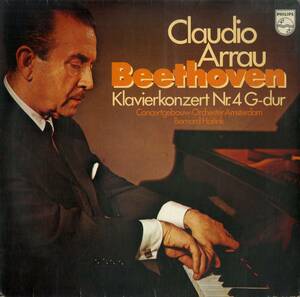 A00533499/LP/Claudio Arrau「Beethoven:Klavierkonzert Nr.4 G-dur」