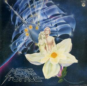 A00538083/LP/ forest hill . one .( music ) / Ishikawa .(Ds)[ reverberation Kumikyoku cosmos from message Symphonic Suite Message From Space OST (1978 year *CQ-700
