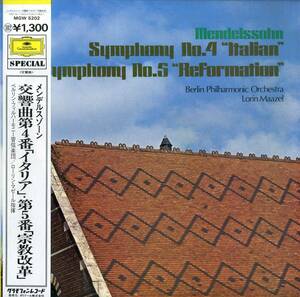 A00540341/LP/ローリン・マゼール「メンデルスゾーン：交響曲第4番イタリア・第5番宗教改革」