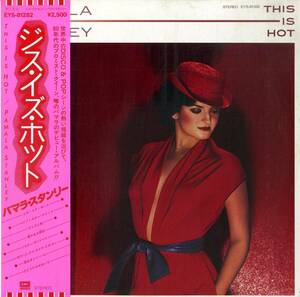 A00545787/LP/パマラ・スタンリー(PAMALA STANLEY)「This Is Hot (1979年・EYS-81282・ディスコ・DISCO)」