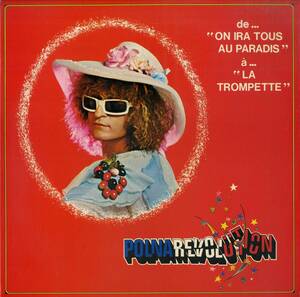 A00546349/LP/ミッシェル・ポルナレフ(MICHEL POLNAREFF)「Polnarevolution 熱狂のオランピア (1974年・ECPM-55・シャンソン)」