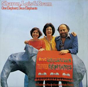 A00576968/LP/シャロン、ロイス & ブラム (SHARON LOIS & BRAM)「One Elephant Deux Elephants (1984年・LFN-78-01・ナーサリーライム・