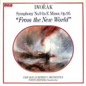 A00525666/LP/フリッツ・ライナー「ドヴォルザーク/交響曲第9番ホ短調作品95新世界より」