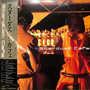 A00593619/LP/V.A.「Stardust Cafe (1984年・28AP-2897・イタロディスコ・DISCO・ソウル・SOUL・シンセポップ)」