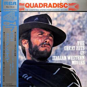 A00594072/LP/k Lynn to* East дерево ( обложка )[The Great Hits Of Italian Western Moviesma Caro ni* Western. все (1973 год *R4J-
