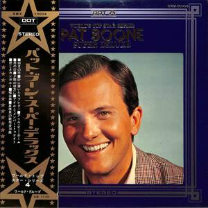 A00540684/LP/パット・ブーン(PAT BOONE)「Super Deluxe (SWX-10004・ヴォーカル)」