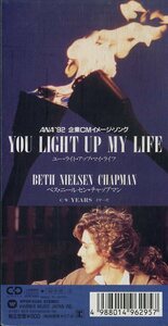 E00005130/3インチCD/ベス・ニールセン・チャップマン(BETH NIELSEN CHAPMAN)「You Light Up My Life / Years (1992年・WPDP-6295)」