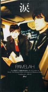 E00005817/3インチCD/Pamelah(パメラ)「涙/ためいき」