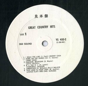 A00514157/LP/ジョニー・キャッシュ/ジミー・ディーン/レフティ・フリッツェル/他「Great Country Hits コロムビア・カントリー・トップ