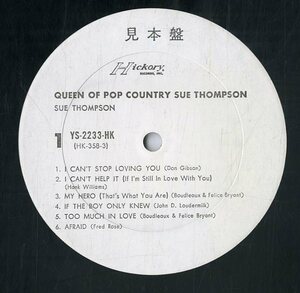 A00512221/LP/スー・トンプソン「Queen Of Pop Country Sue Thompson (YS-2233-HK・カントリー)」