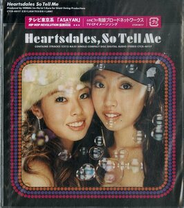 D00130815/CDS/HEARTSDALES (ハーツテイルズ・杉山ユミ・杉山エミ)「So Tell Me (2001年・CTCR-40117・VERBALプロデュース・ヒップホップ