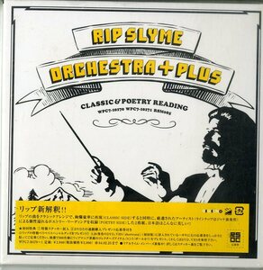 D00127636/CD2枚組/RIP SLYME (リップスライム)「Orchestra + Plus (2003年・WPC7-10170-1・ポエティー・クラシカル)」