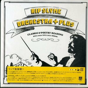 D00131663/CD2枚組/RIP SLYME(リップスライム)「Orchestra + Plus (2003年・WPC7-10170～1・初回盤)」