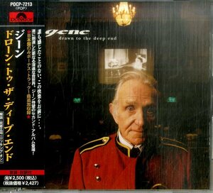 D00126274/CD/ジーン(GENE)「Drawn To The Deep End +1 (1997年・POCP-7213・ブリットポップ・インディーロック)」