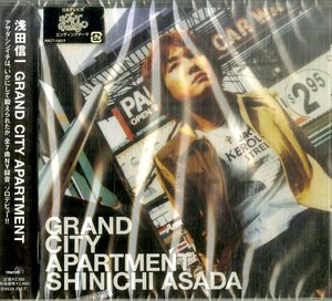 D00127541/CD/浅田信一(SMILE・スマイル)「Grand City Apartment (2003年・AMCT-10017)」