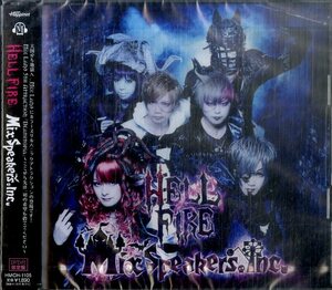D00129998/CD/MIX SPEAKERS INC. (ミックス・スピーカーズ・インク)「Hell Fire (2013年・HMCH-1105・DVD付限定盤)」