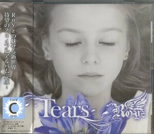 D00131496/CD/Royz「Tears(通常盤 C-Type)」