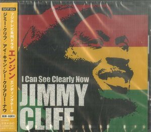 D00132089/CDS/ジミー・クリフ(JIMMY CLIFF)「I Can See Clearly Now (2005年・SICP-854・レゲエポップ・REGGAE)」