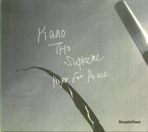 D00156533/CD/V.A.「Piano Trio Supreme Prayer For Peace」