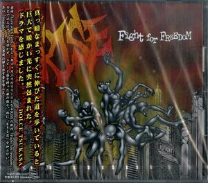 D00126650/CD/RISE (ライズ・ BBQ CHICKENS)「Fight For Freedom (2005年・TIGHT-006・ハードコアパンク・PUNK)」