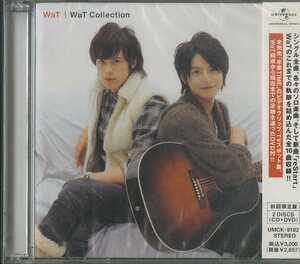 D00129734/CD/WaT (ワット・小池徹平・ウエンツ瑛士)「WaT Collection (2007年・UMCK-9192・初回限定盤)」