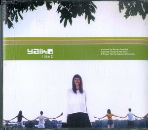 D00135558/CDS/yaiko (矢井田瞳)「I Like 2 (2000年・F2CD-2011・インディーロック)」