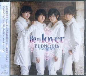 D00135588/CDS/EUPHORIA(ユーフォリア)「Be My Lover (2021年・TECI-760)」