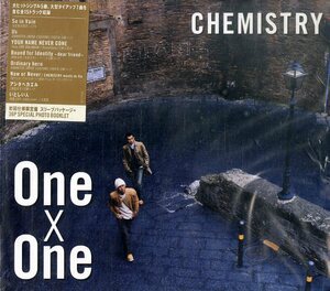 D00135775/CD/CHEMISTRY (ケミストリー・川畑要・堂珍嘉邦)「One x One (2004年・DFCL-1130・初回仕様限定盤)」