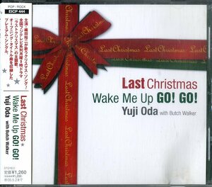 D00138800/CDS/織田裕二 with Butch Walker「Last Christmas / Wake Me Up Go! GO!」