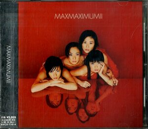 D00130954/CD/MAX(マックス)「Maximum II (1997年・AVCD-11614)」