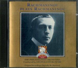 D00148119/CD/セルゲイ・ラフマニノフ「Rachmaninov Plays Rachmaninov 」