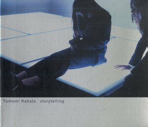 D00135685/CD/華原朋美「Storytelling (1997年・PICX-1006・小室哲哉プロデュース)」