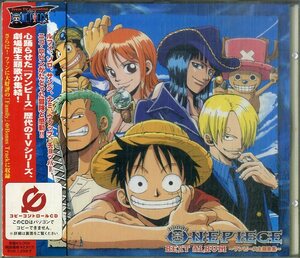 D00156724/CD/V.A.「One Piece Best Album ～ワンピース主題歌集～」