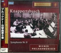 D00162035/CD2枚組/Knappertsbusch/Winer Philharmoniker「Bruckner/Symphony No.8」_画像1