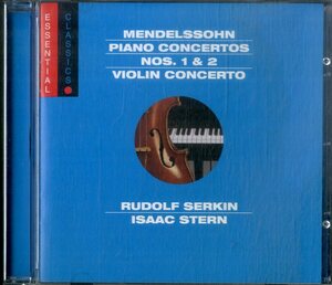 D00161900/CD/Rudolf Serkin「Piano Concertos Nos. 1 & 2; Violin Concerto」