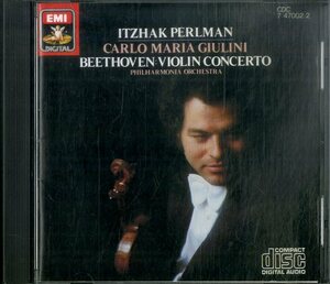D00161996/CD/Itzhak Perlman/Philharmonia Orchestra/Carlo Maria Giulini「Beethoven/Violin Concerto」