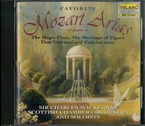 D00146113/CD/チャールズ・マッケラス「Favorite Mozart Araias : 魔笛、フィガロの結婚、ドン・ジョヴァンニ、コージ・ファン・トゥッテ