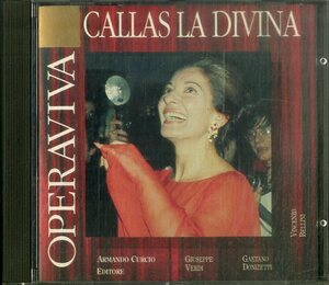 D00153888/CD/マリア・カラス「La Divina」