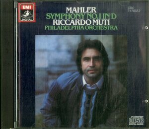 D00153897/CD/リッカルド・ムーティ「マーラー：Symphony No. 1 In D」