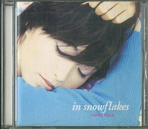 D00148609/CD/酒井法子「In Snowflakes (1996年・VICL-847)」