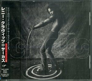 D00132826/CD/レニー・クラヴィッツ(LENNY KRAVITZ)「Circus (1995年・VJCP-25201)」