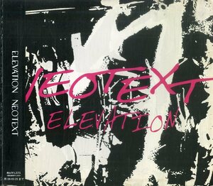 D00135692/CD/ELEVATION (エレヴェイション)「Neotext (2005年・ROOT-052・パンク・PUNK)」