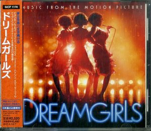 D00138805/CD/ドリームガールズ「ドリームガールズ オリジナル・サウンドトラック」