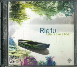 D00140330/CDS/Rie fu「Life Is Like A Boat」