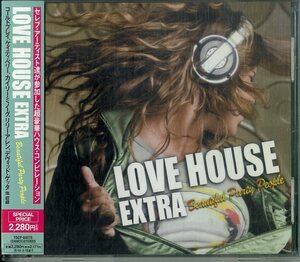 D00140361/CD/Various「Love House Extra」